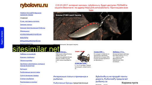 rybolovru.ru alternative sites