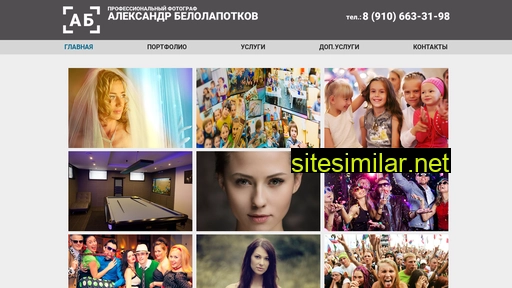 ryb-wed.ru alternative sites