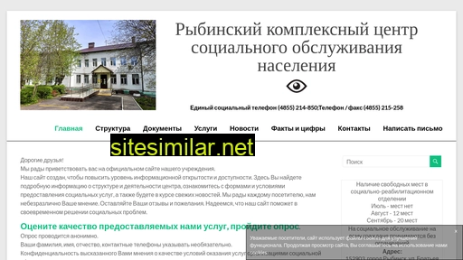 rybsoz-sl.ru alternative sites