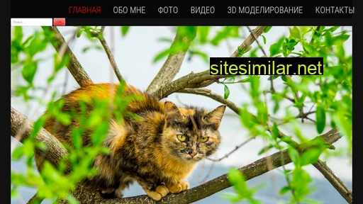rylovmedia.ru alternative sites