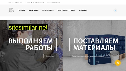 rzb24.ru alternative sites