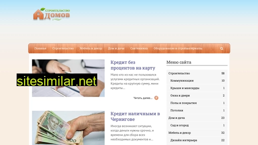 rzninet.ru alternative sites