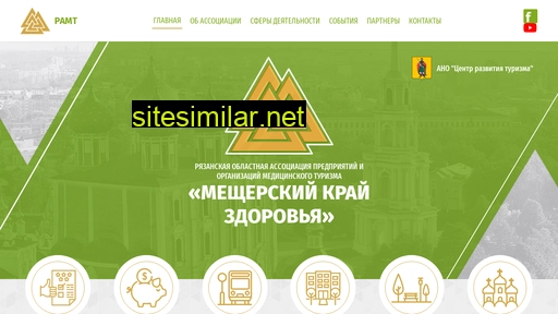 rznmt.ru alternative sites
