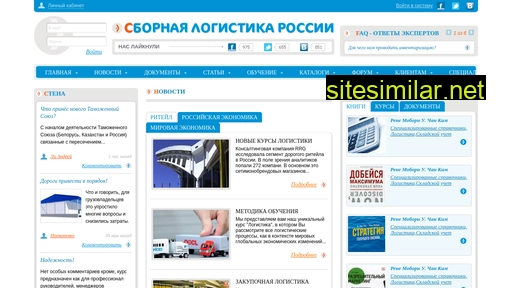 s115.ru alternative sites