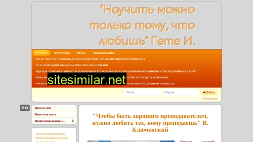 sad389.ru alternative sites