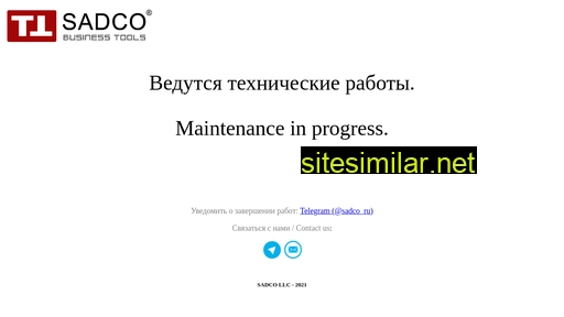 sadco.ru alternative sites