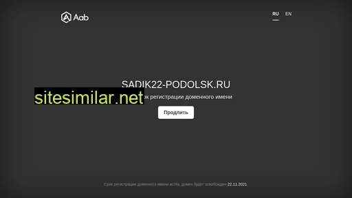 sadik22-podolsk.ru alternative sites