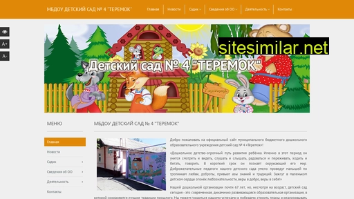 sadik4-ardon.ru alternative sites
