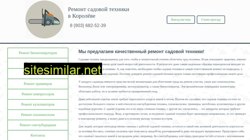 sadremont.ru alternative sites