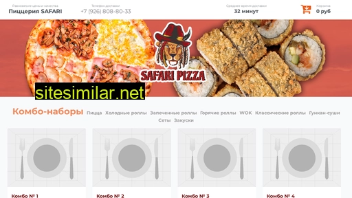 safaripizza.ru alternative sites