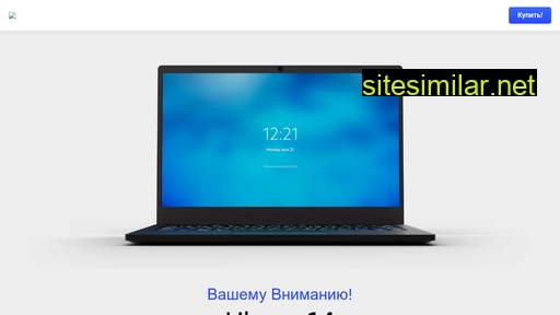 safebookstore.ru alternative sites