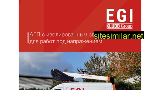 safelifts.ru alternative sites