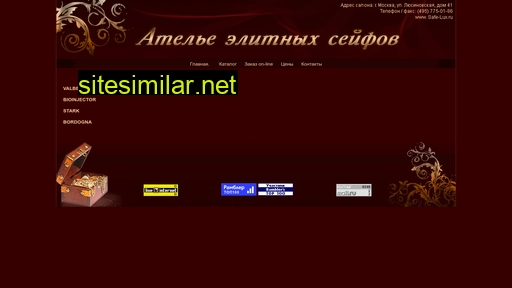 safe-lux.ru alternative sites