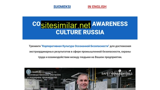 safetyawareness.ru alternative sites