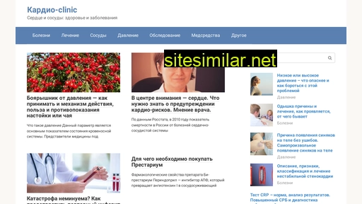 safia-clinic.ru alternative sites