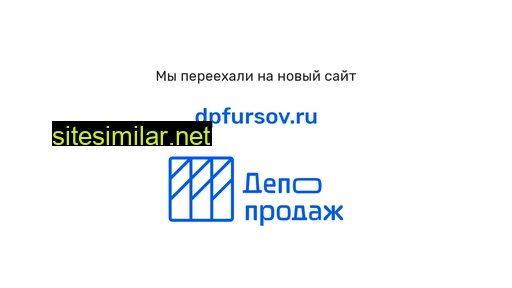 saleseasy.ru alternative sites