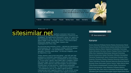 salonafina.ru alternative sites