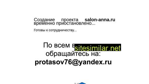 salon-anna.ru alternative sites