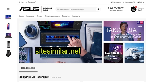 salon-asus.ru alternative sites