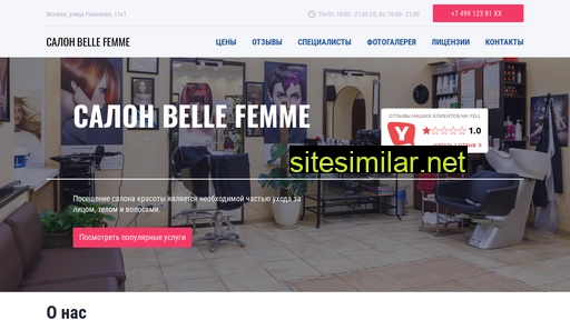 salon-belle-femme.ru alternative sites