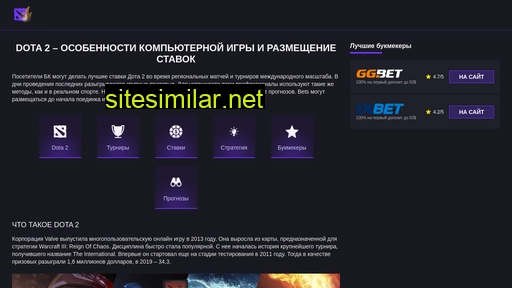 salon-etude.ru alternative sites