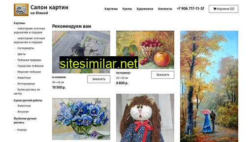 salon-kartin.ru alternative sites