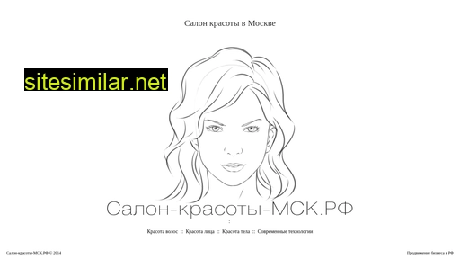 salon-krasoty-msk.ru alternative sites