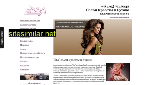 salon-krasoty-v-butovo.ru alternative sites