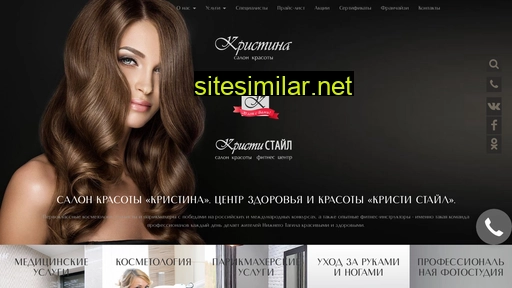 salon-kristina.ru alternative sites