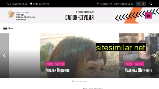 salon-studia45.ru alternative sites