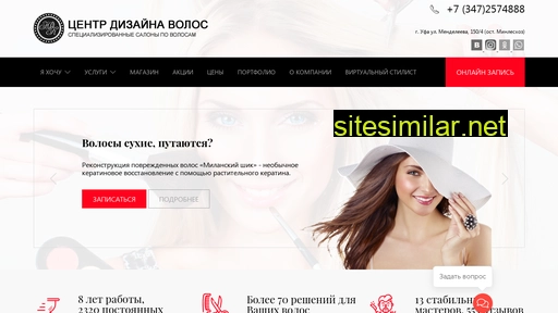 salonvolos.ru alternative sites