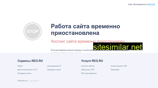 salonvs.ru alternative sites