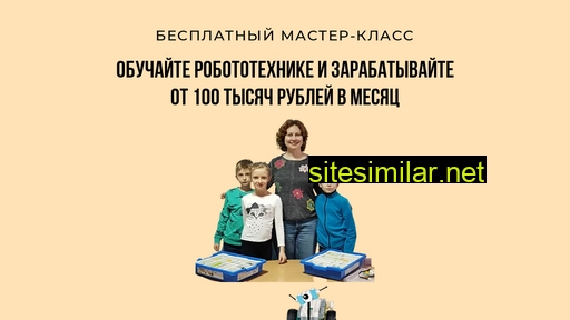 salostyschool.ru alternative sites