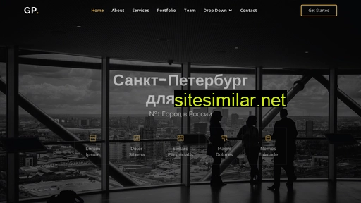salsaliente.ru alternative sites