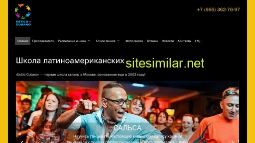 salsarus.ru alternative sites
