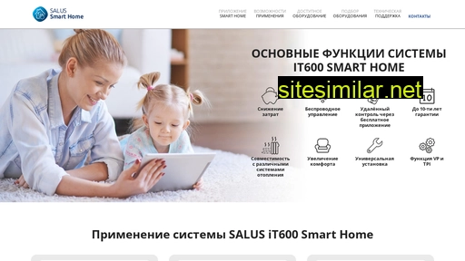 Salus-smarthome similar sites