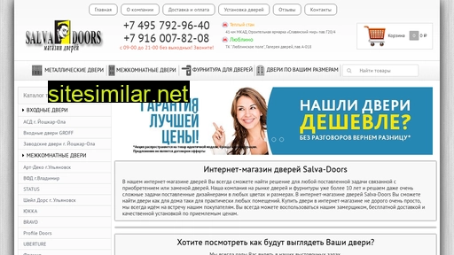 salva-doors.ru alternative sites