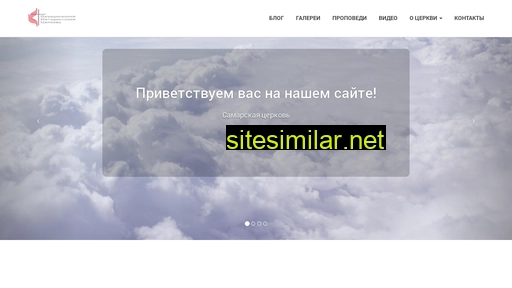 samara-omc.ru alternative sites