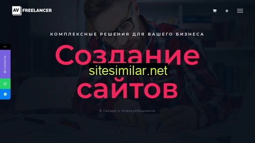 samara-site.ru alternative sites