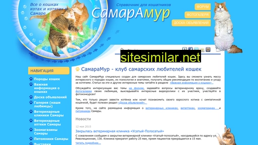 samaramur.ru alternative sites