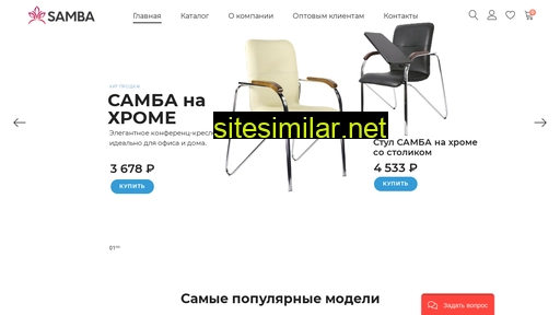 samba-plus.ru alternative sites