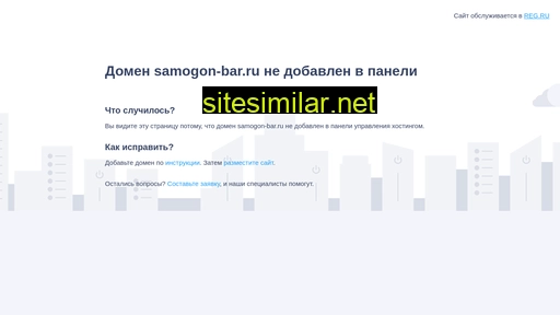 samogon-bar.ru alternative sites