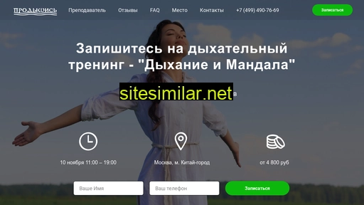 samokonstruktor.ru alternative sites