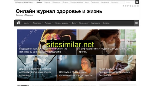 sam-les.ru alternative sites
