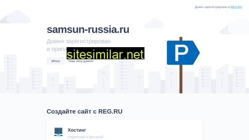 Samsun-russia similar sites