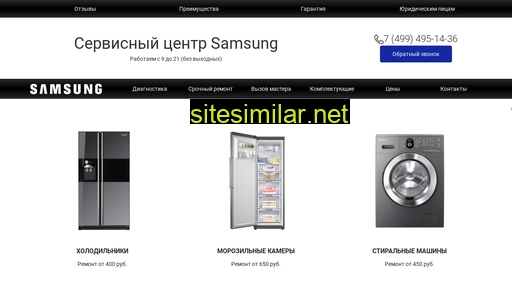 samsung-msk-service.ru alternative sites