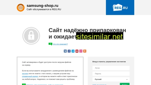 Samsung-shop similar sites