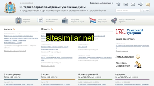 samgd.ru alternative sites