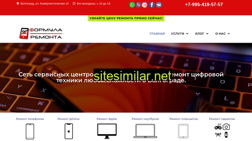 samsung34.ru alternative sites
