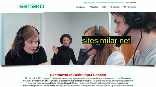 sanakolabs.ru alternative sites
